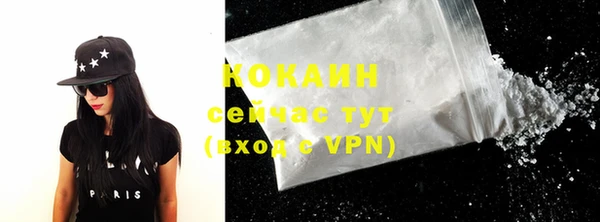 скорость mdpv Аркадак